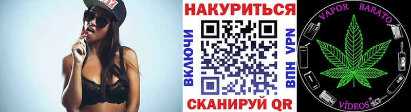 Купить Галлюциногенные грибы  A PVP  ГАШ  Метадон  Канабис  Мефедрон  Уварово