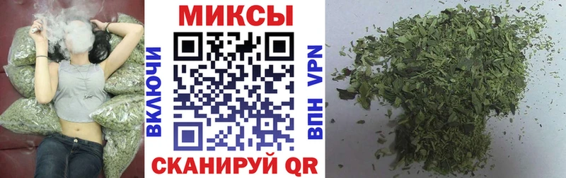 Купить  Уварово  Бутират 99% 