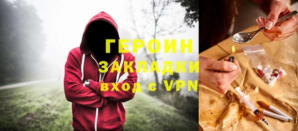 сатива Богданович