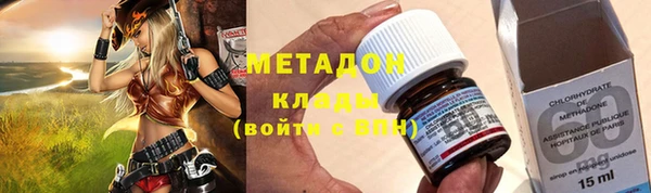 дурь Богородицк