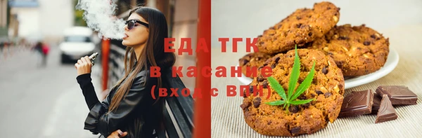 сатива Богданович