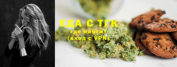 сатива Богданович