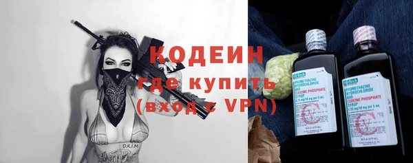 сатива Богданович