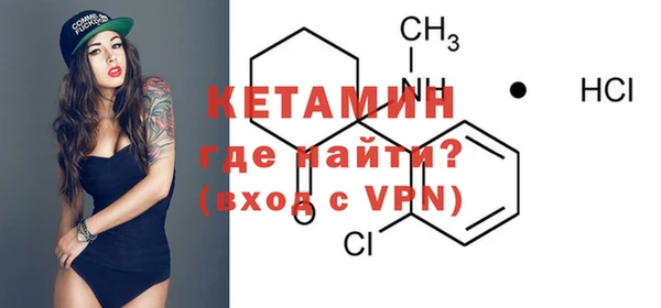 сатива Богданович