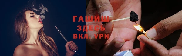 сатива Богданович