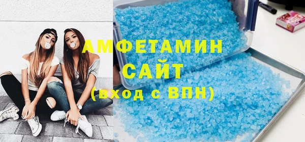 дурь Богородицк
