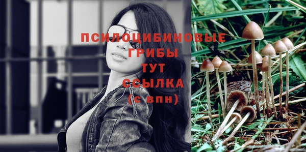 мефедрон VHQ Богородск