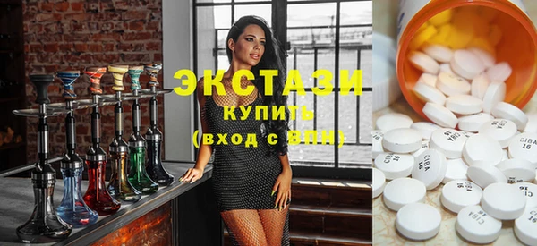 дурь Богородицк