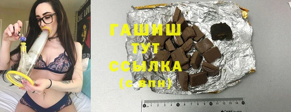 сатива Богданович