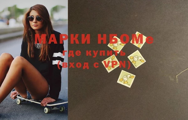 сатива Богданович