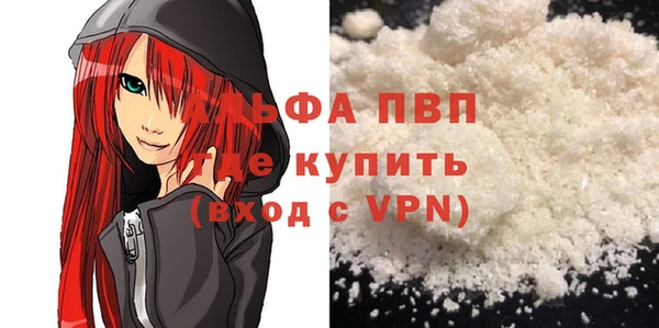 дурь Богородицк