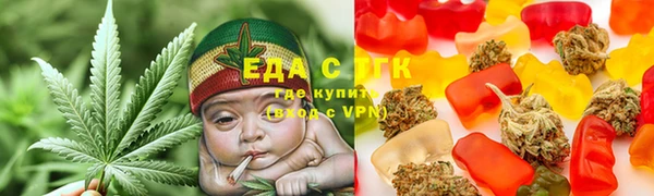 сатива Богданович